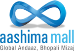 Aashima Mall Bhopal