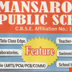 Mansarovar-Public-School-Bhopal